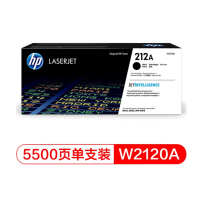 惠普(hp) W2120A 黑色硒鼓 约5500页 适用hp M554/M555dn/X/MFP578