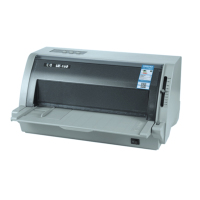 航天信息SK-860II 82列专用税票针式打印机