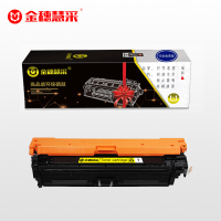 金穗慧采 CE402A 黄色粉盒 约6000页 适用HP 507A LaserJet 500 M551n M575dw