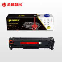 金穗慧采 CE413A 红色粉盒 约2600页 适用Pro300 M351a M375nw Pro400 M451dn