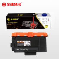 金穗慧采 TN3435 黑色硒鼓 约3000页 适用于兄弟8535/8530/8540/5595/5585