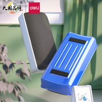 得力(deli) 7837 白板磁性白板擦背面吸附黑板擦 白板配件 112*55*40mm