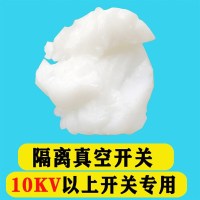 金穗慧采 导电脂 1kg AC3750117