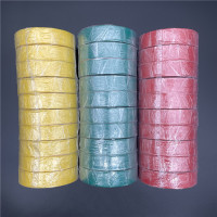 金穗慧采 塑料胶带 20mm 外径76MM 宽度18MM 长20M 10卷装