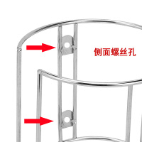 金穗慧采 不锈钢架 内直径8.8cm