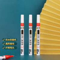 得力(deli) 0.8 mm~1.2mm记号笔 红色 10支装