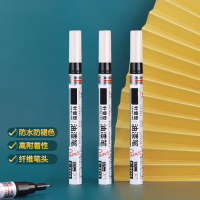 得力(deli) 0.8 mm~1.2mm记号笔 黑色 10支装