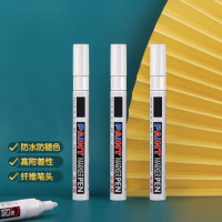 得力(deli) 2mm记号笔 白色 10支装