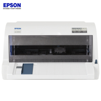 爱普生(EPSON) LQ-635KII 增值税发票针式打印机 168汉字/秒 1+6层复写能力