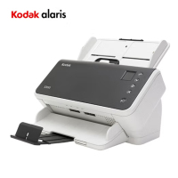 金穗慧采 S2050 A4高速高清双面自动进纸彩色扫描仪 票据文件身份证小尺寸文档 50ppm/100ipm