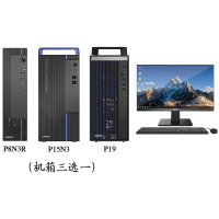 软通华方天曜W600兆芯KX7000/16G/512G/4G/27英寸/国产操作系统(套)