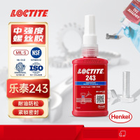乐泰/loctite 243 螺丝胶 螺纹锁固胶剂 NSF认证中等强度通用型密封单组分厌氧胶水 蓝色 50ml 1支