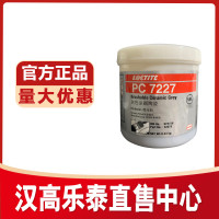 乐泰PC7227灰色涂刷陶瓷