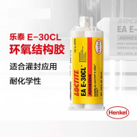 乐泰(loctite)E-30CL 无色透明AB胶双组份环氧树脂结构胶 填缝隙适合灌封 E-30CL 50m