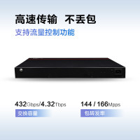 华为交换机S5735S-L48T4X-A1