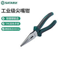 SATA/世达 尖嘴钳 70101A 6