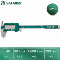 SATA世达工具数显式游标卡尺0-150MM 91511