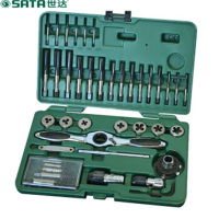 SATA/世达 高速钢粗牙丝锥组套 50451 40件 1套