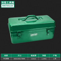 SATA/世达 超霸四抽屉工具车 95119 877×549×1015mm 1台