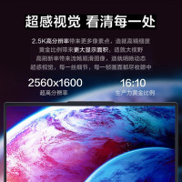 联想笔记本电脑小新Pro14R7-6800HS/16G/512G/680M核显/2.8K/120Hz