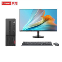 27英寸显示器I5-12500/16G/256GB固态+1TB/W11联想启天M450c
