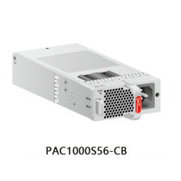 华为(HUAWEI)PAC1000S56-CB 1000W 华为5735交换机POE供电模块 5731POE供电模块
