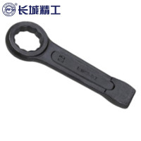 长城精工敲击梅花扳手(直柄)36mm