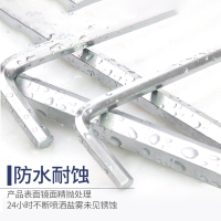 长城精工Cr-V镀镍标准内六角扳手10mm