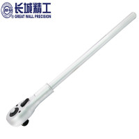 长城精工CrV-Mo20mm系列公制快速脱落棘轮扳手 500mm