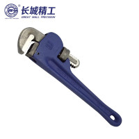 长城精工美式喷塑高强度重型管子钳200mm(8