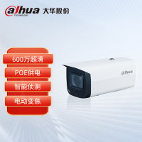 大华600万H.265电动变焦4灯红外夜视 POE供电摄像头DH-IPC-HFW4631F-ZSA含安装支架