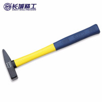 长城精工亚光纤维柄钳工锤200g