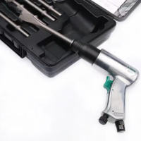 世达02571 气铲组套