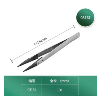世达03161 防静电尖头镊子130MM