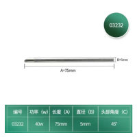 世达03232 40瓦外热式长寿烙铁头(斜头)
