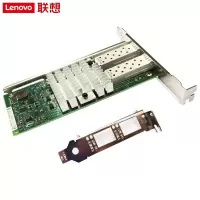 联想Lenovo 服务器配件网卡SR服务器系列 网卡 双口千兆 SR系列
