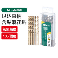 世达52415 5件套直柄含钴麻花钻11.5MM 52415