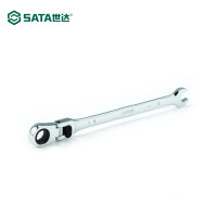 世达46809 加长型锁定活头快扳16MM 46809