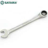 世达43217 全抛光两用快扳27MM 43217