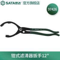 世达97426 钳式滤清器扳手12