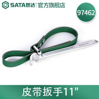 世达97462 皮带扳手11