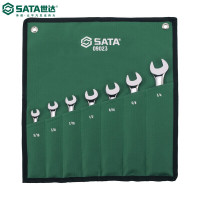 世达09023 7件英制全抛光两用快扳组套 09023