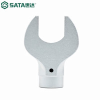 世达96555K 扭力扳手开口头Ø22*32MM 96555K