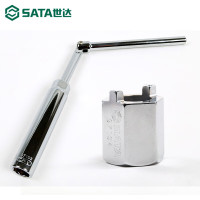 世达97103 桑车后减震器拆装套筒 97103