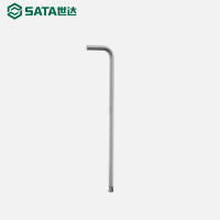 世达80113A 铬钒钢特长球头内六角扳手7MM 80113A