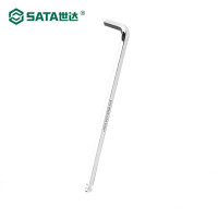 世达81108 加长球头内六角扳手4MM 81108