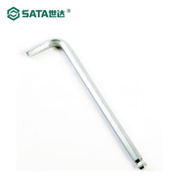 世达81113A 铬钒钢加长球头内六角扳手7MM 81113A