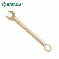 世达31113 铍青铜防爆两用扳手19MM 31113