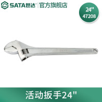 世达47208 活动扳手24