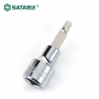 世达24301 12.5MM系列70MM长六角旋具套筒6MM 24301